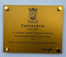 Descerrada Placa de Homenagem ao Major Sarmento de Beires